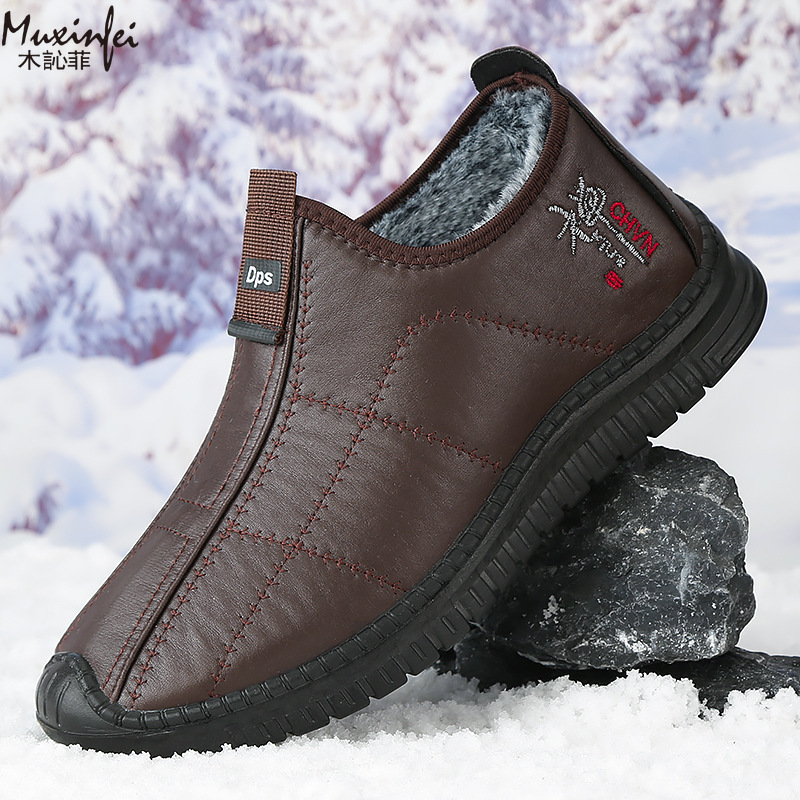 Winter männer Baumwolle Schuhe – Espadrille Slip On Bewertung und Preis