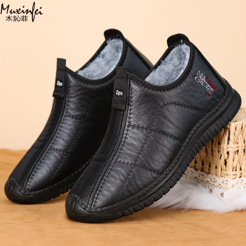 Winter männer Baumwolle Schuhe – Espadrille Slip On Bewertung und Preis
